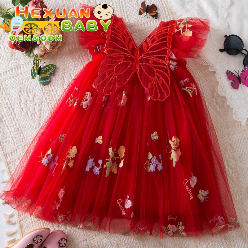 Corallo Rosso