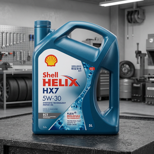Aceite de Motor Sintético 5W30, Paquete de 3 Botellas de 5 Litros, Lubricante Automotriz Hecho en China - Product Image 2