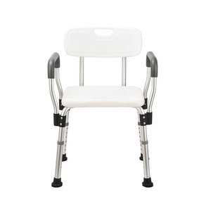 Shower Chair With Armrests And <b>Backrest</b> Height Adjustable For Elderly And Disabled Bathroom Safety Equipment - Product Image 2
