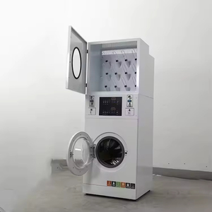 Secadora y Lavadora de Calzado Eléctrica Industrial y Comercial que Funciona con Monedas para Zapatillas y Zapatos, 2026 - Product Image 4