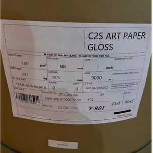 Hi - Kote High Premium Coated C2s <b>Gloss</b> 170gsm 635 X 914mm Art Coated <b>Paper</b> - Product Image 5