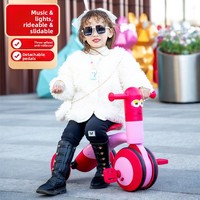 Tricycle multifonction pour enfants, trottinette, draisienne pour 2 à 4 ans et 1 à 14 ans Xhr