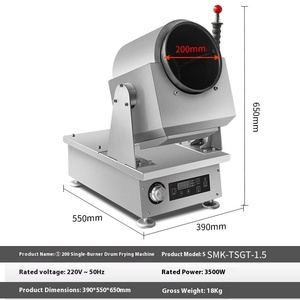 เครื่องทำอาหารอัตโนมัติ SEMIKON 5kw รุ่นรักษ์โลก ผลิตจากสแตนเลส 304 อุปกรณ์ครัวเชิงพาณิชย์ สำหรับผัดข้าวและก๋วยเตี๋ยว - Product Image 4