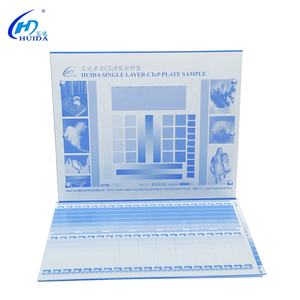 Positive Ctcp <strong>Plate</strong> Offset <strong>Printing</strong> <strong>Plate</strong> Thermal <strong>Uv</strong> Ctp <strong>Plate</strong> for Sale - Product Image 2