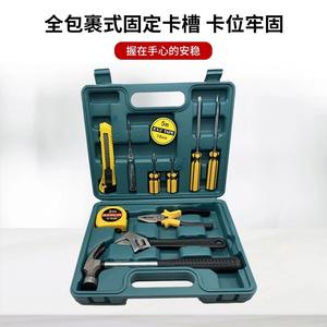 ชุดเครื่องมืออเนกประสงค์ 37x28x8 ซม. ชุดเหล็กคาร์บอนพร้อมไขควง คีม สายวัดระยะ สำหรับใช้ในบ้าน - Product Image 2