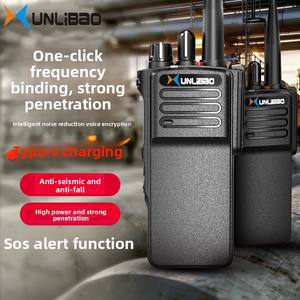 Nuevo Modelo 2026 8600, Emparejamiento de Frecuencia con un Toque, UV de Doble Banda, 10W de Alta Potencia, 3G POC, a Prueba de Explosiones, Alcance de Conversación de 0-5km, Dispositivo Portátil - Product Image 5