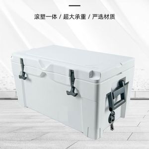 Caja Refrigeradora Aislada de Plástico Grande con Cadena de Frío, Caja de Temperatura Constante Rotomoldeada de Alta Resistencia para Transporte de Alimentos al Aire Libre - Product Image 3