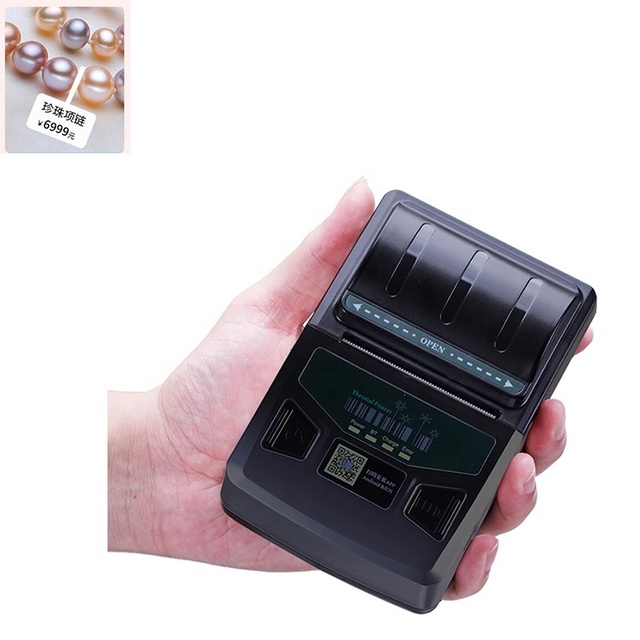 Hot Sale Pricing Label Print Machine Price