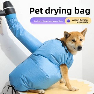 Sèche-cheveux universel transfrontalier pour animaux de compagnie et sac de séchage pour chats et chiens – Séchage rapide après le bain - Product Image 2