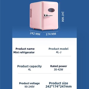 Mini-réfrigérateur portable rose <span class=keywords><strong>12V</strong></span> 5L pour cosmétiques et maquillage domestique, le plus petit du marché - Product Image 5