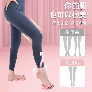 Toe Arch Trainer TPR Material Pink Blue Color For Foot Correction And Leg Shaping - Product Image 3