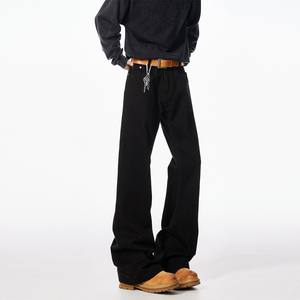 Jeans de Hombre a la Moda, Estilo Otoñal, Corte Slim Fit, Color Negro, Elásticos, Estilo Urbano, de Alta Calidad, Personalizados de Fábrica - Product Image 6