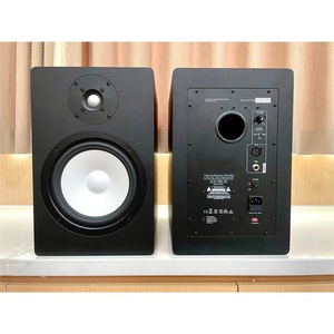 Yammah HS8-ii Par <span class=keywords><strong>de</strong></span> <span class=keywords><strong>Monitores</strong></span> <span class=keywords><strong>de</strong></span> <span class=keywords><strong>Estudio</strong></span> Autoamplificados <span class=keywords><strong>de</strong></span> 8 Pulgadas, Altavoz Profesional/Control por Voz, Caja <span class=keywords><strong>de</strong></span> Sonido Inalámbrica con Bluetooth, Woofer y Tweeter - Product Image 1
