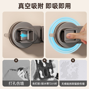Excellent Suction Cup Mop Holder 18 In Wall Mounted Corner Storage Bathroom Space Saving Durable - Product Image 2