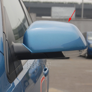 Rearview <b>Mirror</b> Cover <b>Plastic</b> For Volkswagen Polo Skoda Octavia Full Set Spherical Glass <b>Mirror</b> - Product Image 5