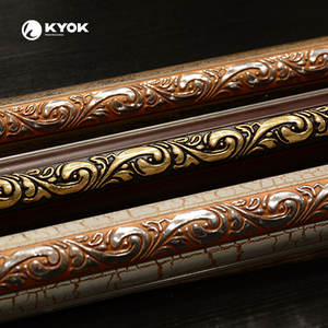 Pkkimo — supports de <span class=keywords><strong>rideau</strong></span> en fonte, double noir, supports pour fenêtres, tube en bois, 1 pièce et <span class=keywords><strong>4</strong></span> pièces - Product Image 1