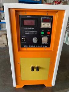 Xách tay tần số cao cảm ứng Hàn máy cho Stick Hàn - Product Image 5