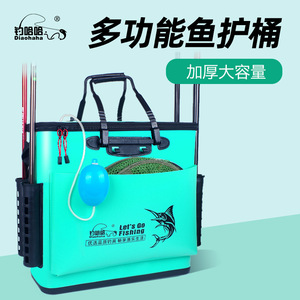 Bolsa Refrigerante para Pesca Diaohaha, de Gran Capacidad, con Aislamiento de EVA, para Almacenamiento de Peces Vivos, con Asa Superior, Multiusos, para Uso en Exteriores - Product Image 4
