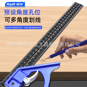 Rur Multifunctional Combination Angle Ruler Plastic High Precision Woodworking Right Angle Positioning Tool - Product Image 3