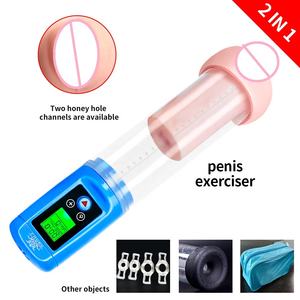 Pompe à vide pour agrandissement du pénis avec écran LCD rechargeable par USB, jouets sexuels pour hommes - Product Image 6