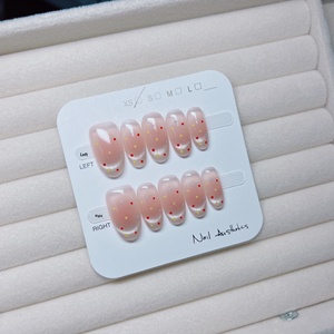 [268] Faux ongles à presser blancs effet œil de chat français, motif vague de couleurs, style armure, pour femmes enceintes, Nail Art - Product Image 2