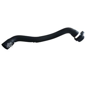 ท่อหม้อน้ำ Chimaer 2055014784 สำหรับ Mercedes-Benz ท่อยางน้ำหล่อเย็นอะไหล่ทดแทน - Product Image 2