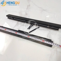Pince de fixation rapide pour machine d'impression offset GTO46, pièces détachées et accessoires pour presse d'impression à encre éco-solvant UV, 46 cmz