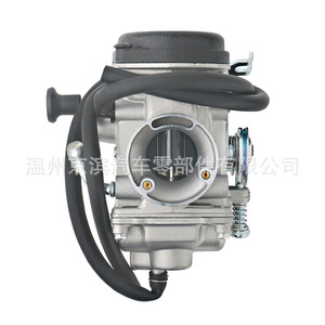 Carburador para Motocicleta YBR125, Repuesto para Yamaha YJM125 YB125 125CC TTR125 - Product Image 3
