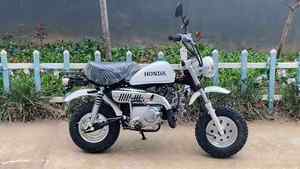 Meilleure <span class=keywords><strong>vente</strong></span> Motos HONDAS Original New 120cc 4 vitesses Leos-Monkey Acheter des motos - Product Image 4