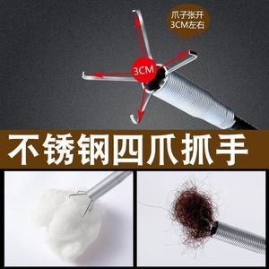 Desatascador de Drenaje de Cocina de Cuatro Puntas, Desatascador de Tuberías de Alambre de Acero, Herramienta para Desatascar Inodoros, Duradero y de Acción Rápida - Product Image 4