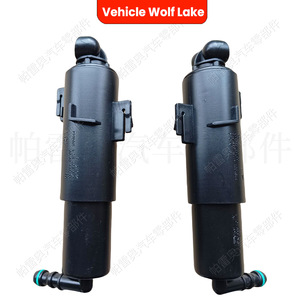 Boquilla mecánica Vehicle Wolf Lake 8K0955102A 8K0955101A para Audi A4LB8 2009-2011 ABS lado derecho izquierdo - Product Image 3