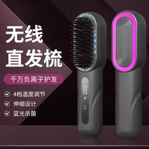 Brosse lissante sans fil rechargeable par USB, chauffage PTC, poignée en plastique, plusieurs options de couleurs - Product Image 4