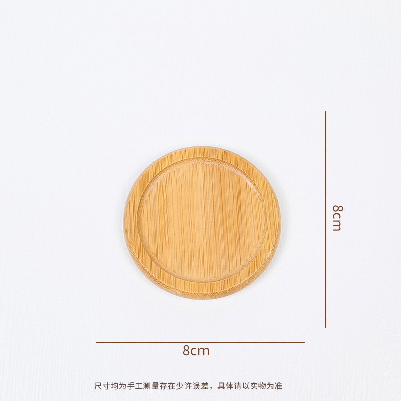 8 cm * 8 cm * 0,9 cm [dessous de verre circulaire à bord arrondi]