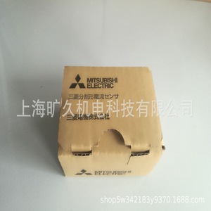 Transformador de Corriente Mitsubishi EMU-CT250-A Tipo Dividido Fabricado en Japón 71-BG35Z-FOL - Product Image 5