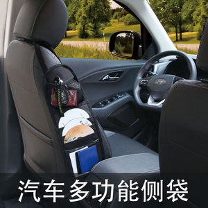 Car <b>Seat</b> Back <b>Storage</b> Bag Black 4-7 Pockets CD Holder Organizer For Car Interior - Product Image 3