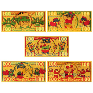 ธนบัตรเคลือบทอง 24K ลาย JP Playful Kid 20 แบบ สำหรับนักสะสม ขายดีประจำปี 2026 - Product Image 3