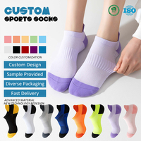 Chaussettes de course unisexes respirantes, à séchage rapide, pour marathon, taille unique, multicolores, anti-transpiration et anti-odeur