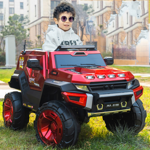 BBJ Children 12V Ride on Electric Toy <strong>Car</strong> 2-seater Electric <strong>Car</strong> Child Ride-on <strong>Cars</strong> Oversized for Adult Kids - Product Image 2