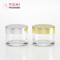 Pot cosmétique vide rechargeable en PETG de 1 oz, 2 oz, 4 oz pour crème visage, avec couvercle doré/argenté, pot en plastique de 4 oz avec couvercles – Vente en gros