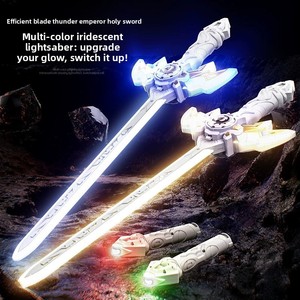 Nouvelle épée lumineuse Pin Bao en métal, <span class=keywords><strong>jouet</strong></span> pour enfants, cadeau pour la Journée des enfants, <span class=keywords><strong>sabre</strong></span> <span class=keywords><strong>laser</strong></span> Reddy deux-en-un avec son et lumière, double lame <span class=keywords><strong>laser</strong></span> - Product Image 5