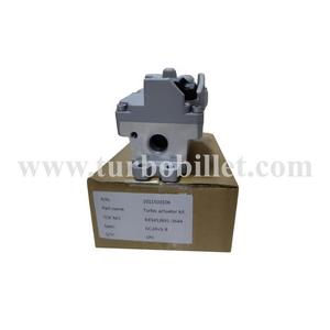 Actionneur de Contrôle de Surpression Turbo 5452691 2192476 2348174 2296205PEX HE300VG 24V pour Remplacement de Moteur de Camion - Product Image 5