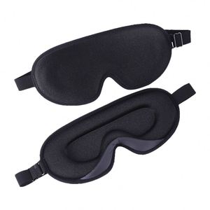 Masque pour les yeux en coton 3D profilé, léger et réglable, pour le sommeil, le yoga, la sieste et les voyages - Product Image 3