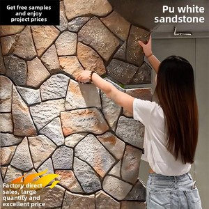 Carreaux muraux extérieurs imperméables <span class=keywords><strong>en</strong></span> PU imitation pierre, blancs, style grès, pierre culturelle de style antique, décoratifs pour sols intérieurs - Product Image 5