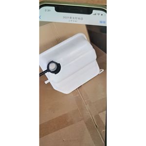 Vase d'expansion en plastique Yongjian 1,4 L pour Toyota SsangYong, transmission automatique, petites voitures, remplacement et réparation - Product Image 5