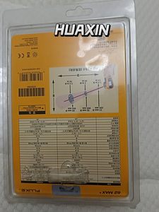 62 Max+ Industrial Infrared <b>Thermometer</b> Degree F Range Single hx - Product Image 3