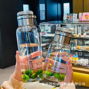 ขวดน้ำกีฬา 1000 มล. แก้วใสพร้อมสายสะพาย แก้วแยกชาและน้ำ - Product Image 2