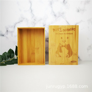 Boîte à couvercle rabattable en bambou, design personnalisé de panda en dessin animé, emballage cadeau en bois fait main, forme rectangulaire, épaisseur personnalisable - Product Image 4