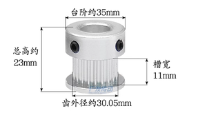 GT2 Katrol 48 Tanden 14/15/12/4*1.8/14/5*<span class=keywords><strong>2.3</strong></span>/15/5*<span class=keywords><strong>2.3</strong></span> mm Boring voor 10 mm binnen tandriem voor 3D-printers - Product Image 2
