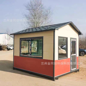 Kiosque portable en métal avec structure en aluminium et poteaux en acier pour usage extérieur - Product Image 3