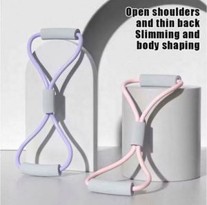 Usa Mairun 8 Tensioner Yoga Bands <b>Exercise</b> Stretch Strength Training PE Material Figure Elastic Pull <b>Rope</b> Slimming - Product Image 2